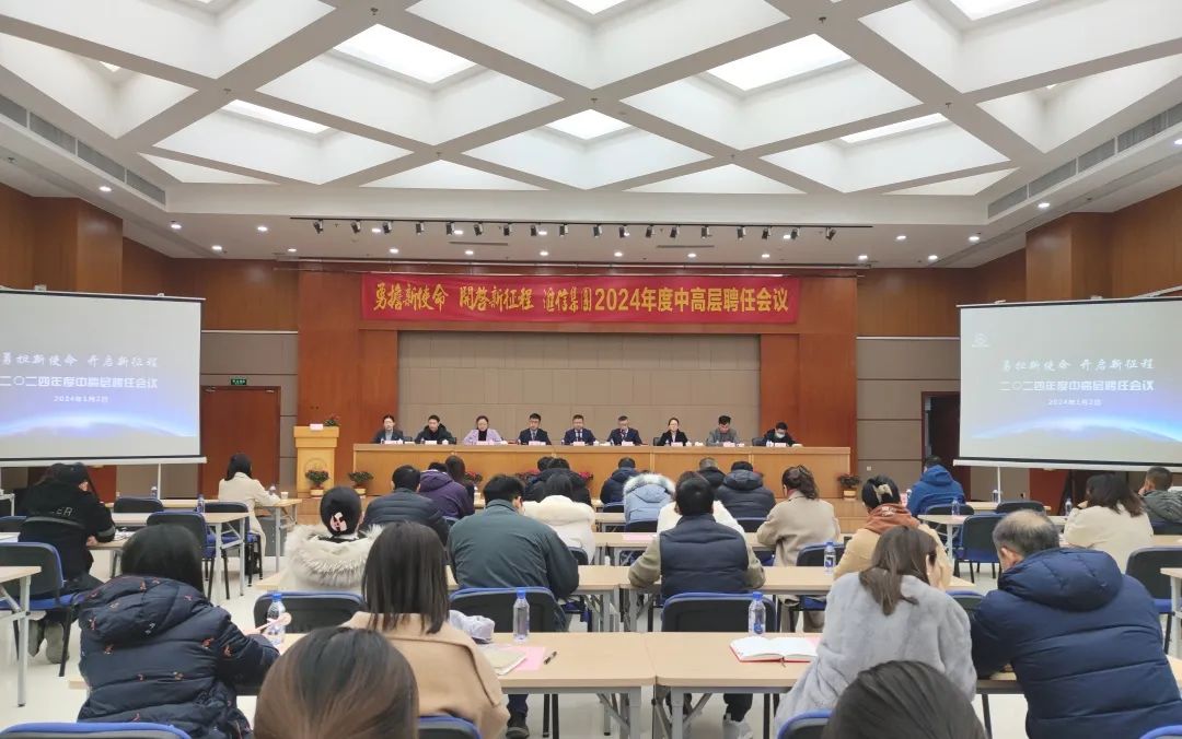 1704194831217296.jpg 公司中文網(wǎng)站.jpg