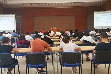 初心呼喚擔當，使命催人奮進——我司舉辦《浙商精神》主題黨課