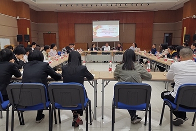 匯信集團第四黨支部與嘉興銀行直屬第二黨支部舉行主題教育聯(lián)合黨日活動暨“黨建+服務(wù)”共建結(jié)對會議