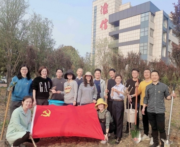春風十里，不及一抹綠意——匯信集團第三黨支部植樹活動